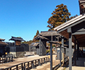 箱根関所
